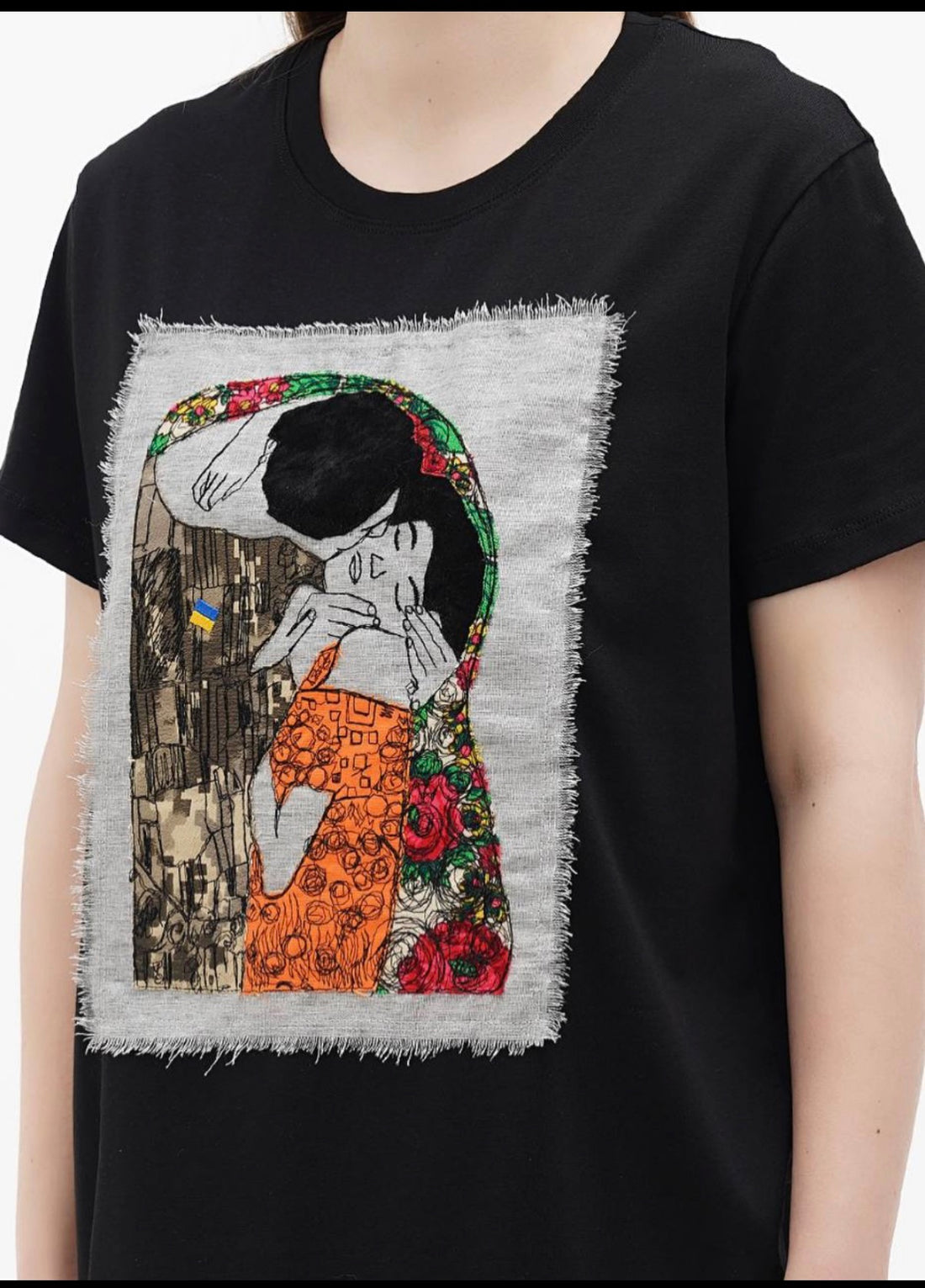 The Kiss of the Armed Forces of Ukraine T-Shirt Black