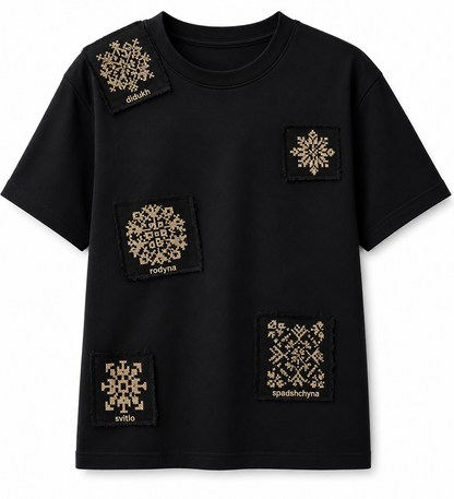 Heritage Codes T-Shirt