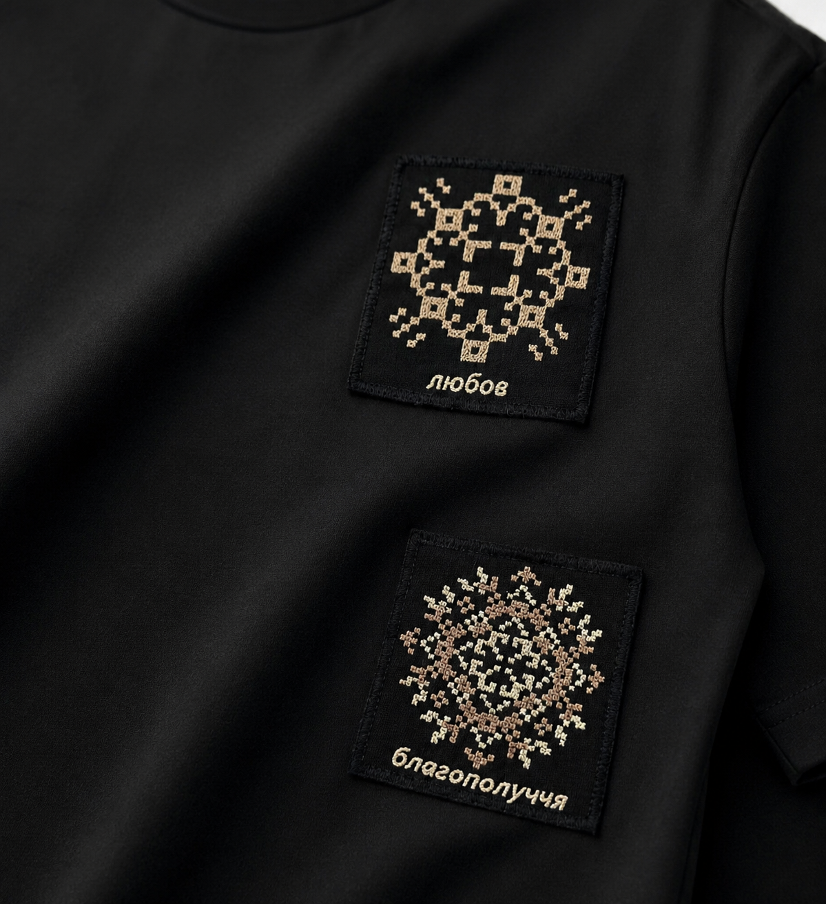 Heritage Codes T-Shirt