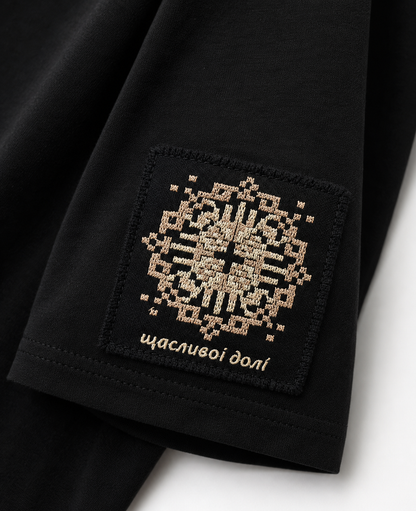 Heritage Codes T-Shirt
